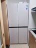 美的（Midea）首創(chuàng)45cm超薄嵌入餐邊柜家用客廳冰箱左餐右廚大容量底部散熱十字四開門國家補(bǔ)貼BCD-427WUSGPZM 曬單實(shí)拍圖