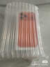 Apple/蘋果 iPhone 17 Pro Max 256GB 星宇橙色 支持移動(dòng)聯(lián)通電信5G 雙卡雙待手機(jī) 曬單實(shí)拍圖