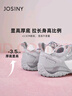 卓詩(shī)尼厚底德訓鞋女2025新款秋增高阿透氣芭蕾鞋休閑運動(dòng)鞋甘 灰色 38 曬單實(shí)拍圖