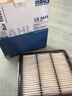 馬勒（MAHLE）空氣濾芯濾清器空氣濾空濾LX3441(日產(chǎn)新天籟 2.0L 08-18款) 曬單實(shí)拍圖