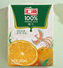 匯源 無(wú)添加純果汁維生素c飲料禮盒100%橙汁200ml*12盒節日囤貨送禮 曬單實(shí)拍圖