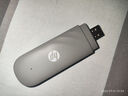惠普（HP）可插自己卡隨身Wifi6支持5G/4G設(shè)備移動(dòng)雙網(wǎng)全國(guó)通用高速無限流量2025款全網(wǎng)通便攜無線路由器車載 曬單實(shí)拍圖