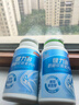 湯臣倍健健力多氨糖軟骨素鈣片280粒增強(qiáng)骨密度中老年養(yǎng)護(hù)關(guān)節(jié)補(bǔ)鈣骨膠原 曬單實(shí)拍圖