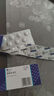 【原研藥】博路定 恩替卡韋片 0.5mg*28片/盒 曬單實(shí)拍圖