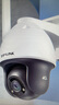 普聯(lián)（TP-LINK）500萬全彩監(jiān)控?cái)z像頭家用監(jiān)控器360度無死角全景帶夜視追蹤無線室外戶外防水云臺旋轉(zhuǎn)手機(jī)遠(yuǎn)程網(wǎng)絡(luò) 曬單實(shí)拍圖