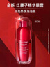 資生堂紅腰子眼霜15ml 淡紋黑眼圈眼霜護膚品化妝品女生日禮物雙11 曬單實(shí)拍圖