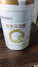 合生元（BIOSTIME）派星 嬰兒配方奶粉 1段(0-6個月) 法國進口 800克 新國標 曬單實拍圖