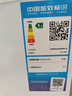 美的（Midea）45升單門(mén)迷你小冰箱租房宿舍辦公室家用冷藏小型電冰箱美妝可用節能安靜運行BC-45M【國家補貼】 曬單實(shí)拍圖