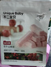 不二寶貝凍干山楂棒雞內金水果果條片搭無(wú)添加寶寶嬰兒幼兒童零食 【1袋 | 三重益生菌】?jì)龈缮介珬l60g 曬單實(shí)拍圖