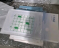 十月結(jié)晶嬰兒護(hù)臍帶(8條）護(hù)肚圍新生兒0-6個(gè)月一次性寶寶肚臍帶 曬單實(shí)拍圖