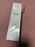 玉蘭油（OLAY）氨基酸洗面奶深層溫和清潔保濕30表活凈透潔面乳媽媽女友生日禮物 【買1享5件】氨基酸潔面乳125g 曬單實(shí)拍圖