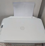 惠普（HP）4925彩色無線噴墨打印機(jī)家用 大印量低成本照片打印機(jī) 微信打印 復(fù)印 掃描 曬單實(shí)拍圖