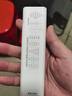 林上高精度六參數家用自來(lái)水純凈水質(zhì)檢測儀辦公飲用水礦物雜質(zhì)檢測筆 LS310水質(zhì)好壞直接顯示結果 曬單實(shí)拍圖
