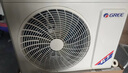 格力（GREE）空調(diào)掛機云錦三代/二代新一級能效變頻冷暖 自清潔 WIFI壁掛式臥室空調(diào)掛機 家電國家補貼20%空調(diào) 1.5匹 一級能效 云錦三代新升級款 曬單實拍圖