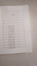 紅樓夢(mèng)（上下全2冊(cè)）語(yǔ)文閱讀推薦叢書 曹雪芹 高一下高中語(yǔ)文必讀快樂(lè)讀書吧五年級(jí)下必讀高中課標(biāo)中小學(xué)生閱讀指導(dǎo)目錄高中高二必讀課外閱讀暑期閱讀學(xué)生閱讀人民文學(xué)出版社 曬單實(shí)拍圖