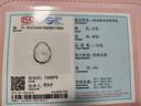 BEAUFINA百分娜珠寶Akoya天然海水珍珠項鏈女極光正圓守護18K金吊墜鎖骨鏈 極光天女級7.5-8mm+18K金鏈條 曬單實(shí)拍圖