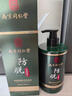 南京同仁堂洗發(fā)水防脫草本育發(fā)固增頭密發(fā)控油去屑蓬松老生姜王男女洗頭膏液 【草本防脫】大容量洗發(fā)水1瓶 曬單實(shí)拍圖