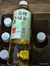 統(tǒng)一 無糖春拂綠茶0糖0脂100%真茶萃取原味茶飲料500ml*15瓶 曬單實(shí)拍圖