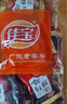 佳寶九制冰糖楊梅干408g蜜餞果脯8090后童年懷舊酸甜零食小包裝 曬單實(shí)拍圖