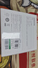 綠聯(lián)雙頭Type-C數(shù)據(jù)線PD100W/88W快充電線ctoc車載適用筆記本電腦華為超級快充蘋果16/15Pro平板2米 曬單實(shí)拍圖