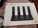 華為路由器AX6 new千兆無(wú)線(xiàn)WiFi6+7200M穿墻王2.5G網(wǎng)口3600兆家長(cháng)家用電競陸游器信號增強放大器 MT33 BE7pro丨WiFi7+6500M JD電競官方店 曬單實(shí)拍圖
