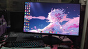 雷神黑武士23.8英寸2K240Hz原生 Fast IPS 硬件低藍(lán)光 HDR450nit 游戲電競(jìng)升降旋轉(zhuǎn)顯示器JQ24F240L 曬單實(shí)拍圖