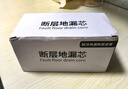 JOCBO【德國(guó)】斷層地漏防臭芯加長(zhǎng)304不銹鋼衛(wèi)生間下水道地漏延長(zhǎng)管 15cm丨斷層專用丨磁吸防臭地漏 曬單實(shí)拍圖