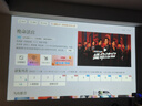 小湃Q5Pro家用云臺投影儀 真1080P高清智能便攜家庭影院臥室宿舍投影機創(chuàng  )維 國家補貼開(kāi)機投屏無(wú)廣告 曬單實(shí)拍圖