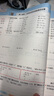 麥思考 包書(shū)皮環(huán)保EVA書(shū)套小學(xué)生文具課本作業(yè)本加厚防水保護膜附名字貼課程表開(kāi)學(xué)季一年級 混合書(shū)套(A4*2張/16k*12張/25K*2張 往左翻磨砂透明書(shū)套 曬單實(shí)拍圖