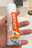 ELMEX艾美適兒童牙膏含氟防蛀6-12歲換牙期少兒牙膏 50ml*2支裝套裝 曬單實(shí)拍圖