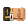 迎駕貢酒 館藏2008濃香型白酒 52度 500ml*6 整箱裝 純糧釀造送禮宴請 曬單實(shí)拍圖
