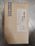 孔府家 彩陶 濃香型白酒 52度 500ml 單瓶裝 中秋送禮 曬單實(shí)拍圖