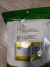 珍錦薈古田香菇200g 山珍菌菇干貨蘑菇 煲湯烹飪火鍋食材 曬單實(shí)拍圖