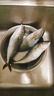 鮮京采俄羅斯深海狹鱈魚(yú)柳凈重2斤 （10-12片）生鮮魚(yú)類(lèi) 曬單實(shí)拍圖