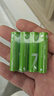 京東京造 7號(hào)電池40節(jié)彩虹裝 七號(hào)電池堿性超性能無鉛無汞 適用血壓計(jì)/血糖儀/指紋鎖/遙控器/兒童玩具 曬單實(shí)拍圖