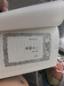 【原著(zhù)全譯】二十四史全套正版24史漢書(shū)精編文言文白話(huà)譯文套裝版中華國學(xué)書(shū)局史記上下五千年中國歷史經(jīng)典無(wú)刪減書(shū)籍暢銷(xiāo)書(shū)排行榜 曬單實(shí)拍圖