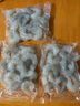 萬(wàn)景北海青蝦仁 凈重200g/盒18-23只 大蝦仁去蝦線(xiàn)  燒烤聚餐 海鮮 曬單實(shí)拍圖