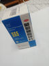 [南島]葡萄糖酸鋅片 70mg*100片 1瓶裝 70mg*100片/缺鋅引起的營養(yǎng)不良厭食癥口腔潰瘍痤瘡兒童生長發(fā)育遲緩 曬單實拍圖