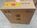 今世緣【酒廠直銷(xiāo)】國(guó)緣K3白酒 柔雅型 年貨商務(wù)婚宴酒 節(jié)日送禮 42度 500mL 4瓶 整箱裝 曬單實(shí)拍圖