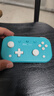 八位堂 8BitDo Lite 2 游戲手柄藍牙無(wú)線(xiàn)體塞爾達傳說(shuō) 王國之淚 體感震動(dòng)Switch游戲機安卓 孔雀藍 曬單實(shí)拍圖