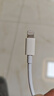 【原充正品】蘋果充電線60W快充適配原裝數(shù)據(jù)線iPhone14/13promax/12/11/8/XR手機充電器 【蘋果8-14全系】PD60W丨1米閃充線 曬單實拍圖