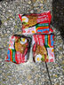 營多撈面印尼方便面?zhèn)鹘y(tǒng)撈面速食干拌面即食五連包香辣味80克*5包 曬單實拍圖