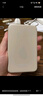 綠聯(lián)【3C認證可上飛機】iPhone17充電寶10000毫安22.5W快充便攜大容量移動(dòng)電源適用蘋(píng)果小米華為 曬單實(shí)拍圖