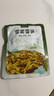 越江南雪菜雷筍200g*4袋雪菜筍絲脆鮮香嫩榨菜咸菜下飯菜開(kāi)袋即食配粥 曬單實(shí)拍圖