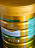 安怡（Anlene）中老年奶粉 金裝高鈣益生菌800g罐裝健骨因子 新西蘭進(jìn)口奶源  曬單實(shí)拍圖
