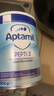 英國愛他美（Aptamil）英國版愛他美深度水解奶粉 益生菌牛奶蛋白過敏 特配奶粉 低乳糖 英版愛他美深度2段 800g 曬單實拍圖