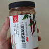 川珍四川二荊條辣椒面98g罐裝 香辛料辣椒粉海椒面火鍋蘸料廚房調(diào)料 曬單實(shí)拍圖