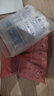 藍(lán)月亮洗衣液袋裝亮白增艷1kg*5袋 薰衣草香 洗衣液補(bǔ)充裝 護(hù)色增艷 曬單實(shí)拍圖