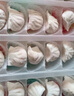 廣州酒家利口福 蝦餃480g 24只裝 早餐半成品 廣式早茶點(diǎn)心 生鮮食品速食美食 曬單實(shí)拍圖