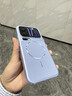 觀(guān)悅【現貨-次日達】適用小米17promax手機殼xiaomi17pro保護套小米17新款磁吸游戲磨砂手感超薄防摔 【冷煙紫】磁吸充電丨原機微磨砂丨秒變蘋(píng)果17系列 小米17ProMax丨鏡頭加高保護丨不擋廣角 曬單實(shí)拍圖